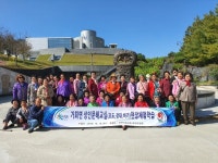 합천군 가회면 성인문해교실 현장체험학습