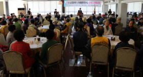 삼천포종합사회복지관 노인일자리 지원사업 평가회 열어