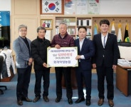 하동 화개악양농협 인재육성기금 1000만원 쾌척