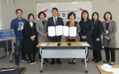 삼천포종합사회복지관-사천시건강가정·다문화가족지원센터 MOU