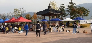 합천 적중면 적중초 느림장 행사 개최