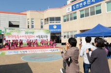 창녕 도천면, 찾아가는 이동복지관 행사 성료