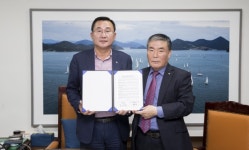 통영시 위기청소년 무료 목욕지원