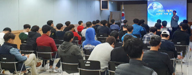 산청군 주말 활용 민방위 보충교육 실시