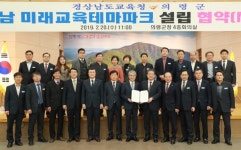 의령읍과 부림면 양대축으로 의령경제 살린다