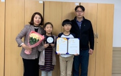 양산영어도서관 2019년 책 읽는 가족 선정
