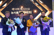 진주 지수면 알부자집 계란 최우수상