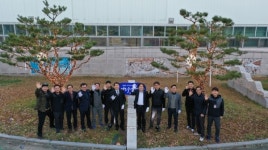 창원 내서농산물도매시장 희망트리 점등