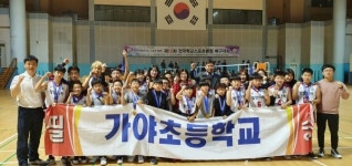 함안 가야초 전국학교스포츠클럽 배구대회 1위 차지