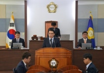 남해군의회 제238회 제2차 정례회 개회