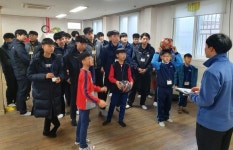 BAT산악회 하비클럽 신애원 찾아 봉사