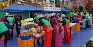 창원시새마을회 사랑의 김장 담가드리기 사업 실시