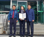 합천署 보이스피싱 예방 농협 직원 감사장 전달