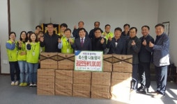 창녕축산농협-창녕지역자활센터 축산물 나눔 행사