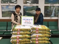 양산 엠헬스클럽 돌봄이웃 지원 사랑의 쌀 기탁