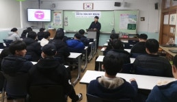 창원소방본부 진해중학교 미래소방관 진로체험교육 펼쳐