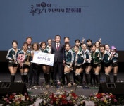 통영시 주민자치협의회 문화를 꽃피우다