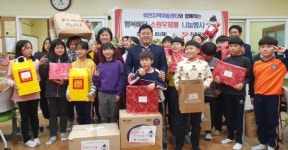 진주우체국 행복배달 소원우체통 나눔행사 실시