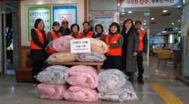 진주 이현웰가부녀회 사랑의 이불 전달
