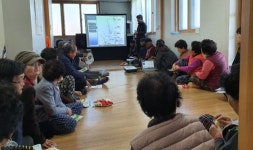 낙동강유역환경청 찾아가는 토지매수사업 설명회 개최