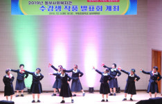 의령군 동부사회복지관 수강생 발표회 성료