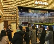 합천교육지원청, 자유학기·진로교육 이해 학부모 워크숍 가져