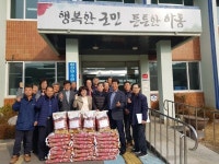(주)청록건설 김정우 대표 경로당에 쌀 기탁