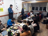 합천가야파출소, 보이스피싱 예방 간담회