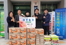 마산회원구 회원2동 희망촌교회 생필품 기탁