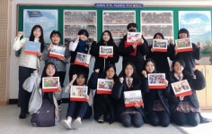 삼천포중앙고 2020학년도 학교 캘린더 제작