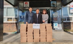 익명의 기탁자, 합천 쌍백면에 떡국떡 36박스 전달