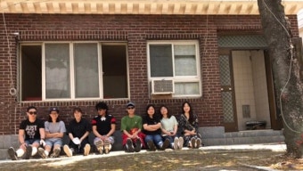 거제시, 道청년친화도시 공모사업 선정