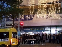 창원 웅동2동, 별빛트리 점등식 개최
