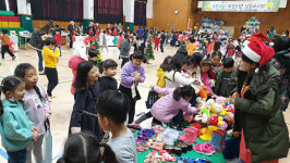 거제 진목초 사랑나눔 희망드림 알뜰바자회 개최