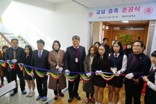 통영여자중학교 교실 증축 개관식 열려