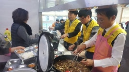 창원 성주동 너나우리 직원 봉사활동 실시