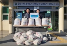 진주 진성면 강기득씨 연말 사랑의 물품 기탁