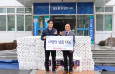 홈플러스 진주점, 진주시복지재단에 물품 기탁