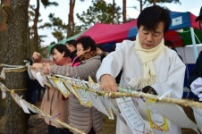 진주시 비봉산 대봉정 해맞이 소망기원 행사