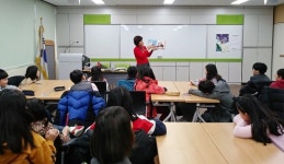 진주 진양도서관 겨울 독서교실 운영