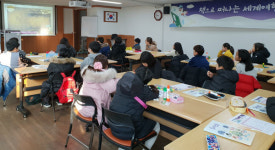 김해 진영도서관 2020년 겨울독서교실 운영