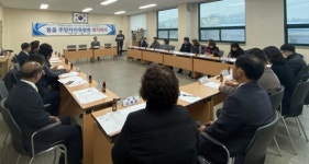 창원 동읍 제12기 주민자치위원 위촉식 개최