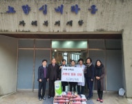 하동 진교고 민다리 축제 수익금 전액 기부