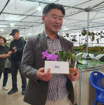 진주시 미천면 부양란농원 난초(蘭草)로 새산업 이끌다