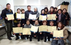 진주 일반성면 지사협 제3기 위원 위촉