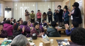 합천 야로면 자원봉사회 사랑의 목욕 봉사 실시