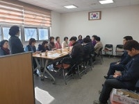합천 쌍백면 자원봉사협의회, 정기총회