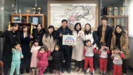 진주 하대어린이집 이웃사랑 실천