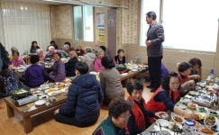 합천 대양면 자원봉사회 설맞이 목욕봉사 실시