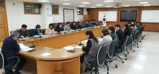 양산교육지원청, 2020년 주요업무계획 공감토론회 실시